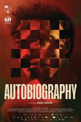 Autobiography (2023) poster
