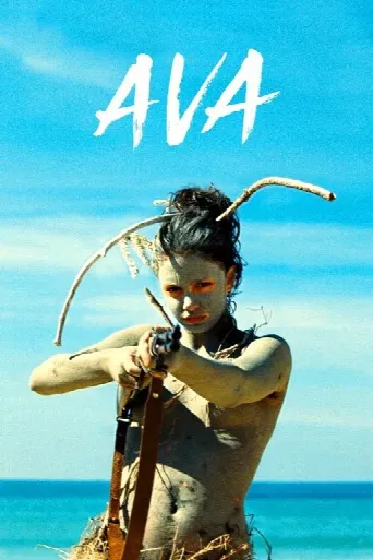 Ava (2017) poster