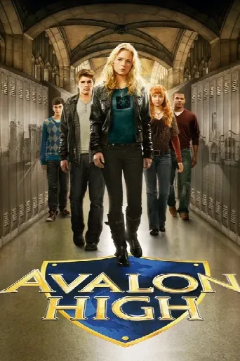 Avalon High (2011) poster