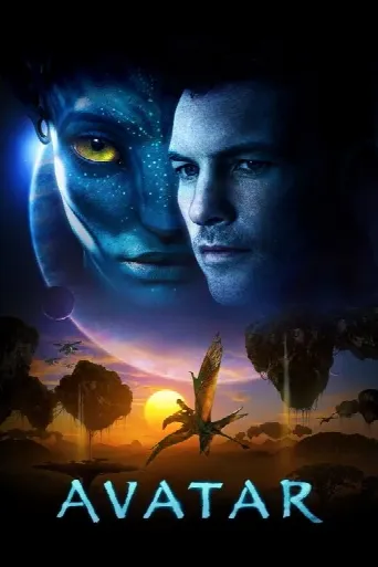 Avatar (2009) poster