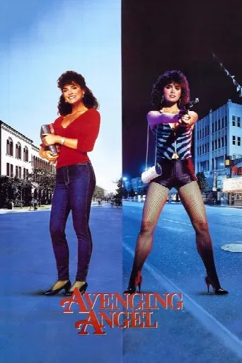 Avenging Angel (1985) poster