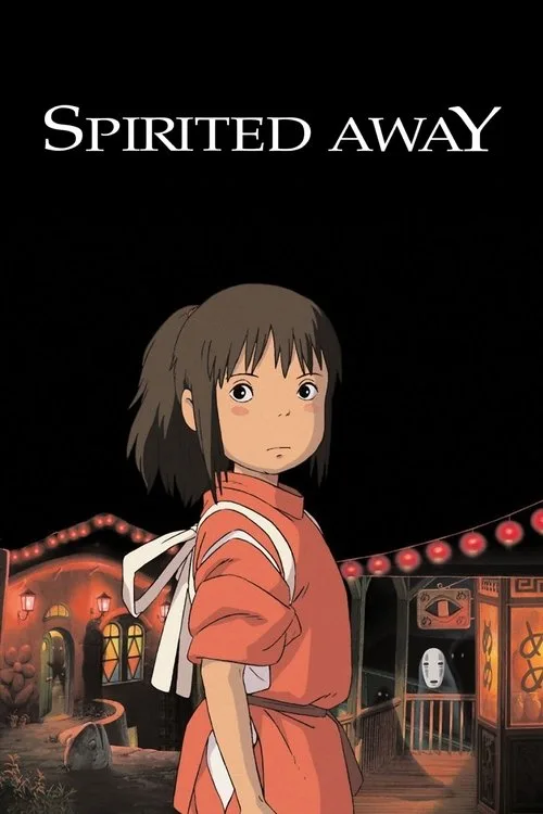 Away (2019) poster