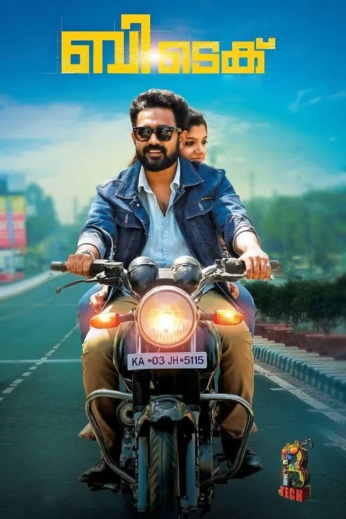 Watch B Tech (2018) online free - poster