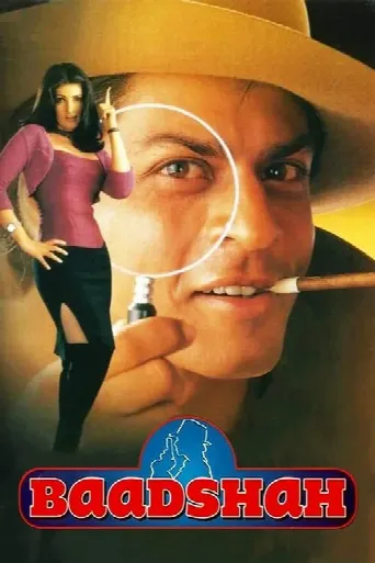 Baadshah (1999) poster