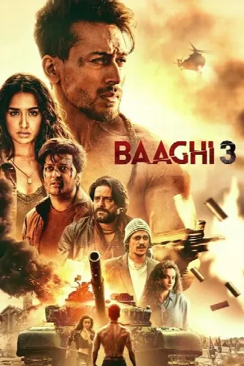 Baaghi 3 (2020) poster