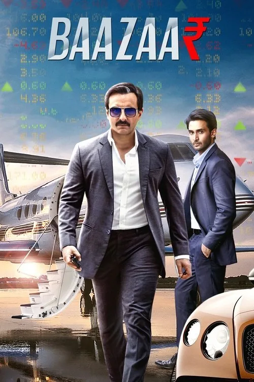 Baazaar (2018) poster