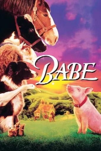Babe (1995) poster