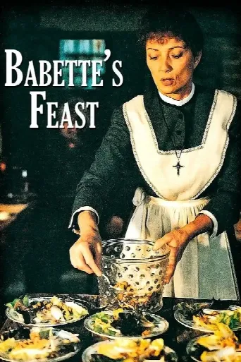 Babette's Feast (1987) poster
