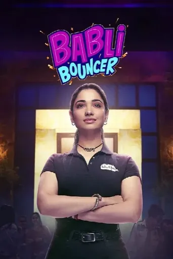 Babli Bouncer (2022) poster