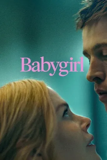Babygirl (2024) poster