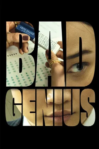 Bad Genius (2024) poster