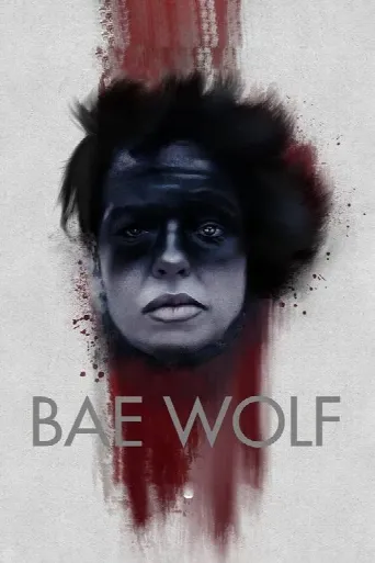 Bae Wolf (2022) poster