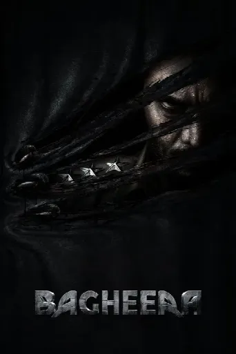 Bagheera (2024) poster
