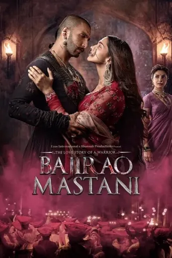 Bajirao Mastani (2015) poster
