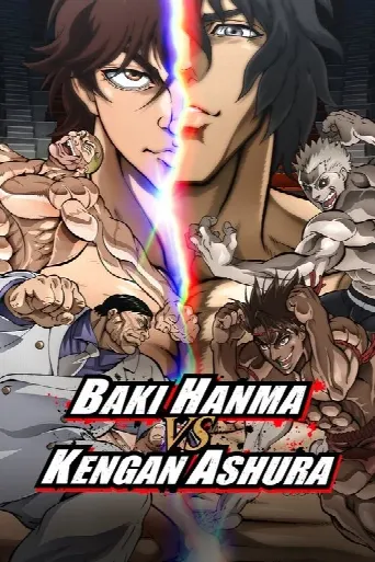 Baki Hanma VS Kengan Ashura (2024) poster