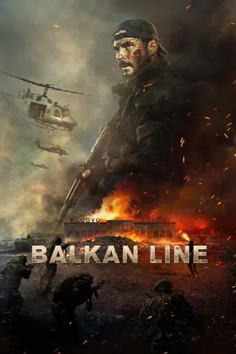 Balkan Line (2019) poster