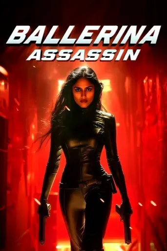Ballerina Assassin (2025) poster