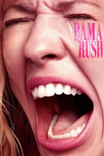 Bama Rush (2023) poster
