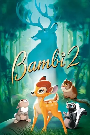 Bambi II (2006) poster