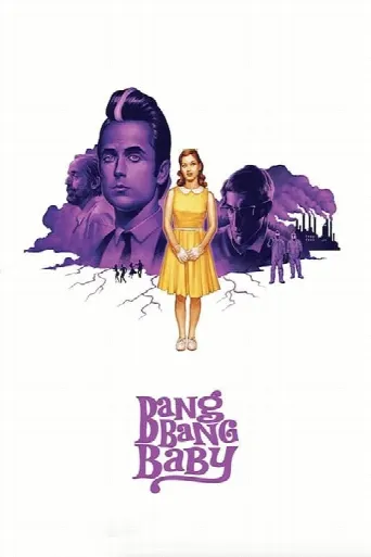 Bang Bang Baby (2014) poster