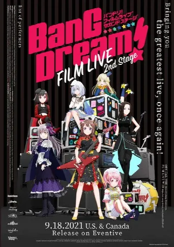 BanG Dream! FILM LIVE 2nd Stage (2021) poster