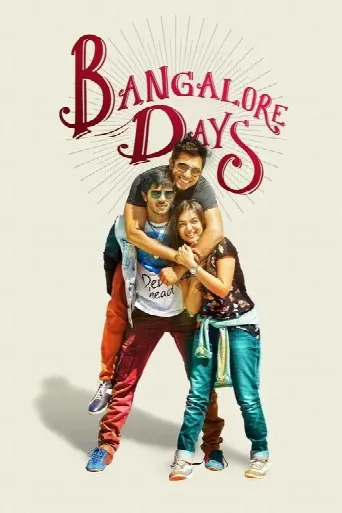 Bangalore Days (2014) poster