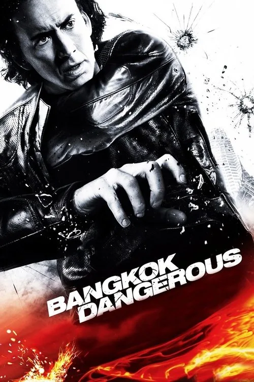 Bangkok Dangerous (2008) poster