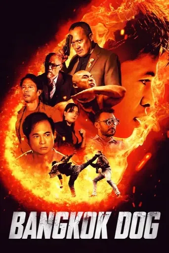 Bangkok Dog (2024) poster