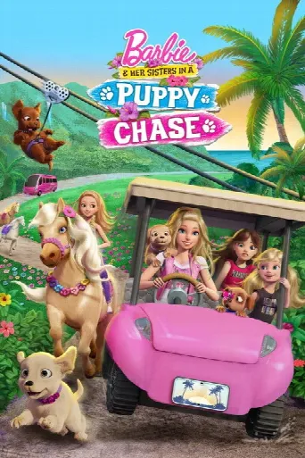 Barbie & Her Sisters in a Puppy Chase (2016) poster