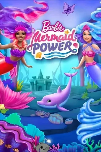 Barbie: Mermaid Power (2022) poster