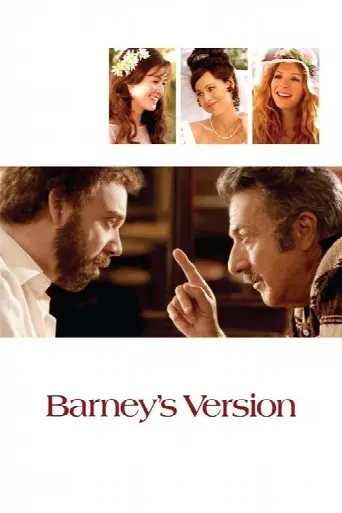Barney's Version (2010) poster