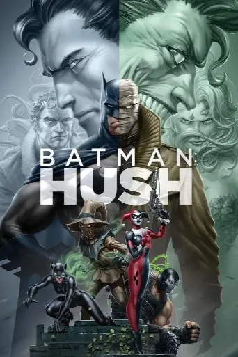 Batman: Hush (2019) poster