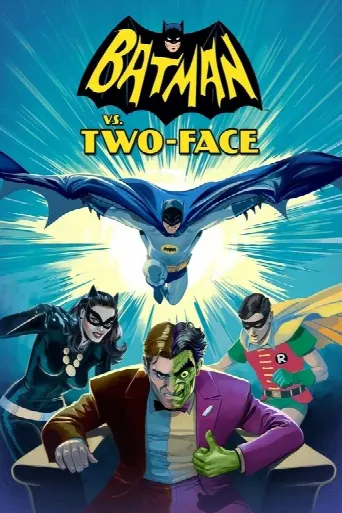 Batman vs. Two-Face (2017) poster
