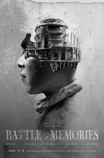 Battle of Memories (2017) poster