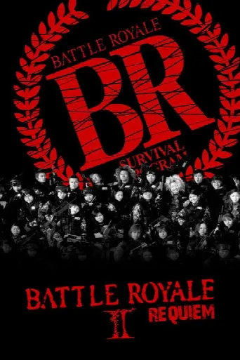 Battle Royale II: Requiem (2003) poster