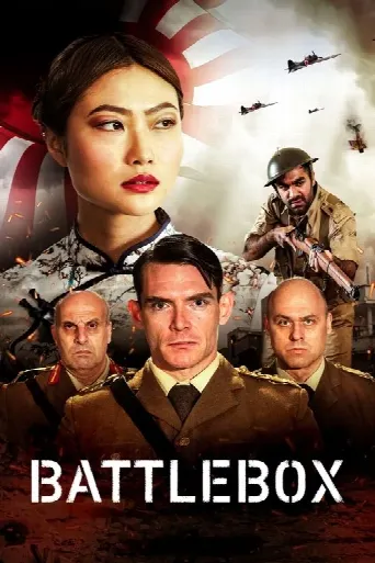 Battlebox (2023) poster