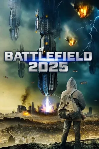 Battlefield 2025 (2020) poster