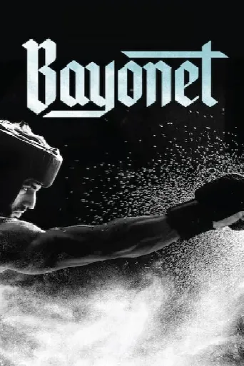 Bayonet (2018) poster