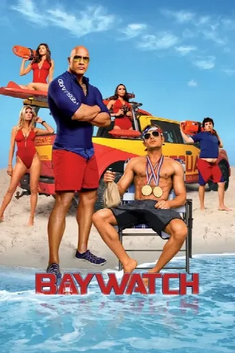 Baywatch (2017) poster