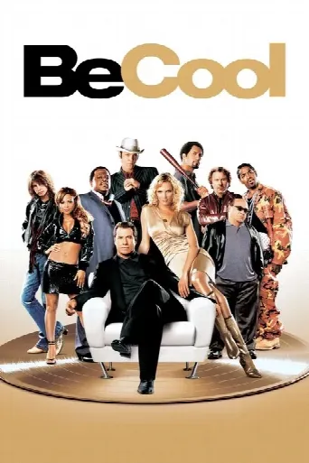 Be Cool (2005) poster