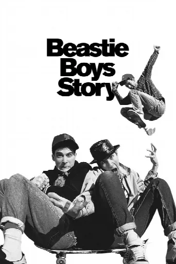 Beastie Boys Story (2020) poster