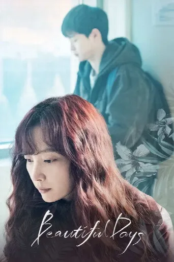 Beautiful Days (2018) poster