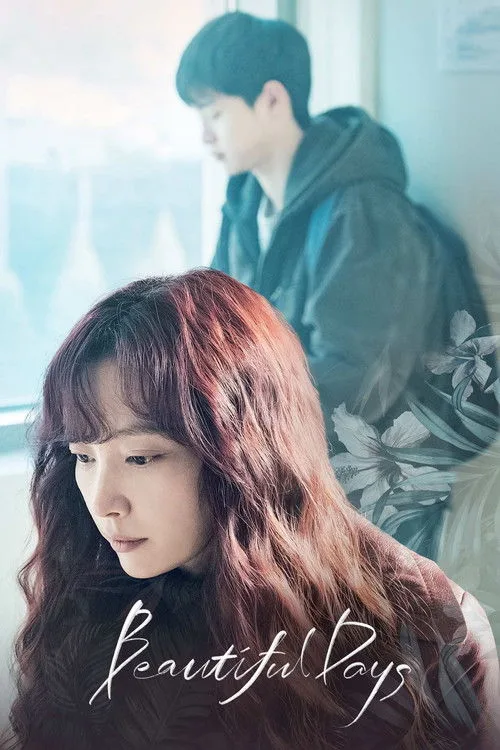 Beautiful Days (2018) poster