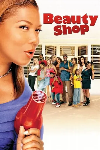 Beauty Shop (2005) poster