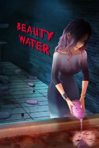 Beauty Water (2020) poster