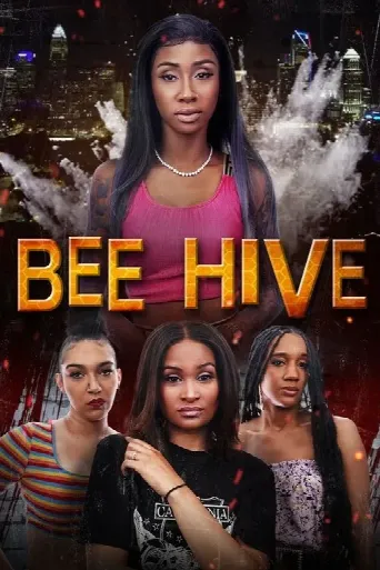 Bee Hive (2024) poster