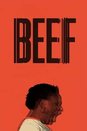 Beef (2025) poster