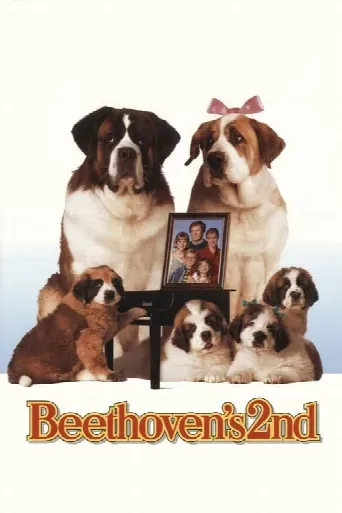 Beethoven's 2nd (1993) poster