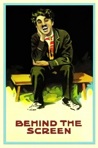 Behind the Screen (1916) poster