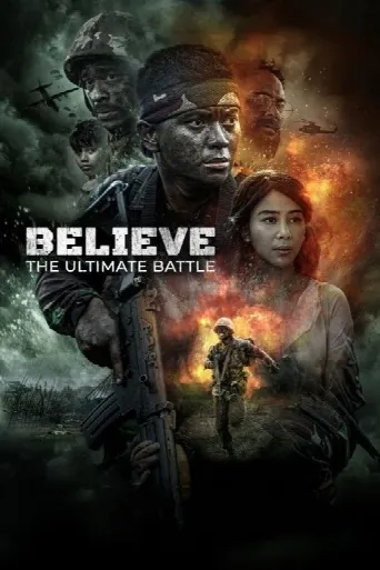 Believe: The Ultimate Battle (2025) poster